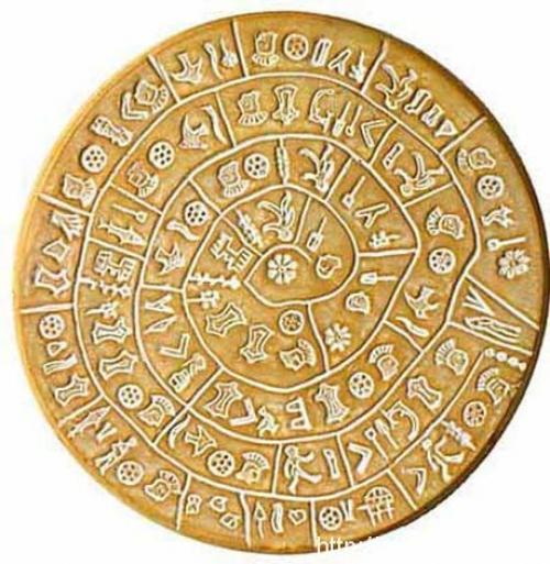 Тайна племени дропа. 09 Тайна племени дропа. 09