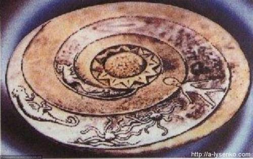 Тайна племени дропа. 06 Тайна племени дропа. 06