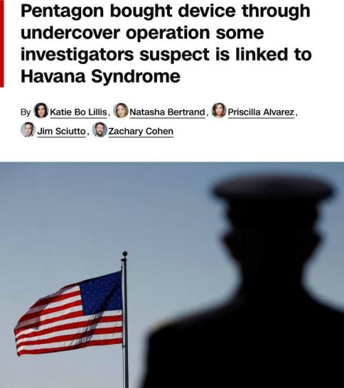 У США появилось оружие, вызывающее 