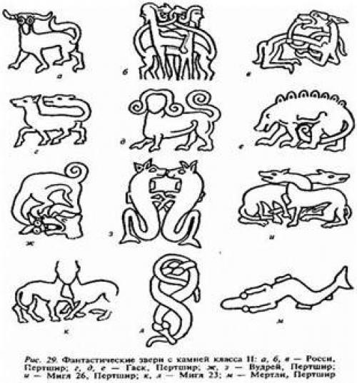 Пикты: разрисованные люди с края земли. 09