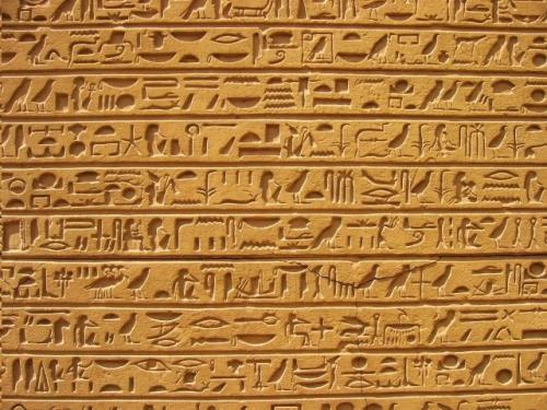 Тайны египетской письменности.
