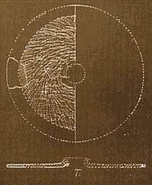 Тайна племени дропа. 07 Тайна племени дропа. 07