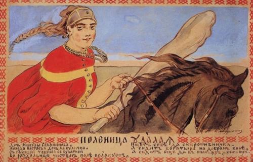 Русские Амазонки. Мировая история полна примеров, когда женщины брали в руки оружие и совершали подвиги. 03 Русские Амазонки. Мировая история полна примеров, когда женщины брали в руки оружие и совершали подвиги. 03