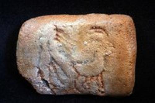 Самая древняя письменность на Земле. Самая древняя письменность.