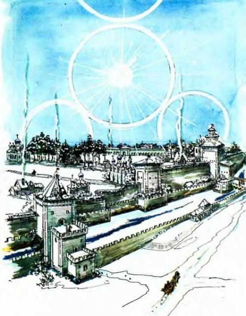 Аномальные явления в русских летописях. 02 Аномальные явления в русских летописях. 02