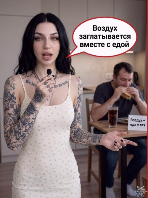 Почему одни газы почти не пахнут, а другие пахнут тухлыми яйцами? 04