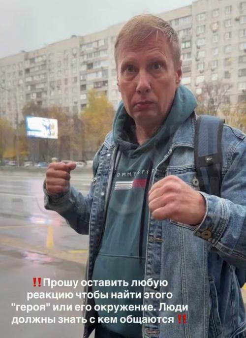 В Москве неадекват бросил окурок в лицо женщины и угрожал избиением: его возмутило замечание про курение. 

