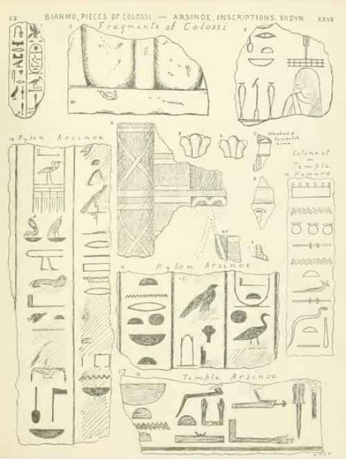 Тайна пирамид меридова озера. 05