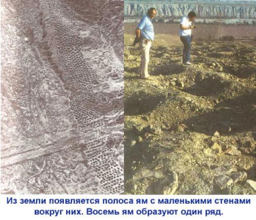 Загадка долины писко - сигнальная гора. 03 Загадка долины писко - сигнальная гора. 03