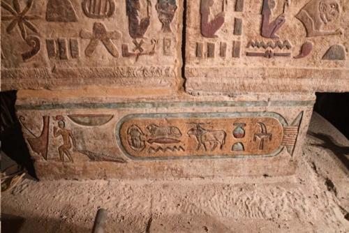 В древнем Египте о созвездиях знали больше, чем сейчас. 07