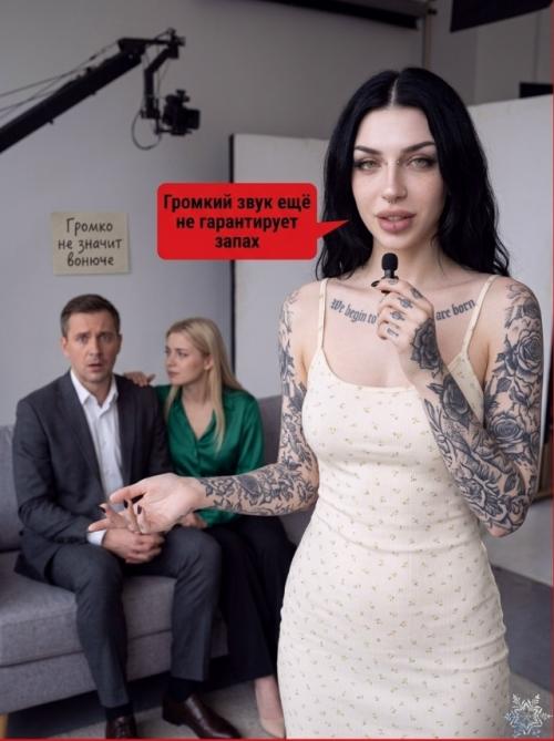Почему одни газы почти не пахнут, а другие пахнут тухлыми яйцами? 03