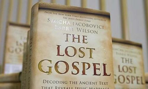 Нетрадиционные биографии Христа: от вождя еврейского бунта до кончины в Индии. 04