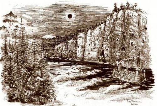 Аномальные явления в русских летописях. 01 Аномальные явления в русских летописях. 01