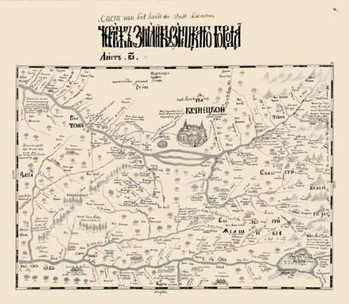 Древние сибирские города - призраки - до прихода Ермака.
