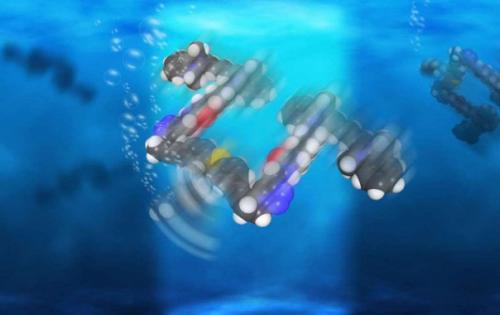 Крошечная субмарина из одной молекулы создана. Крошечная субмарина из одной молекулы создана.