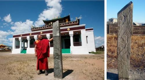 Оленный камень: загадка бронзового века. 07 Оленный камень: загадка бронзового века. 07