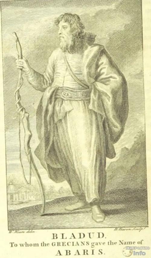 Абарис - скиф, который умел летать. 01