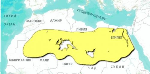 О пустыне сахара.
