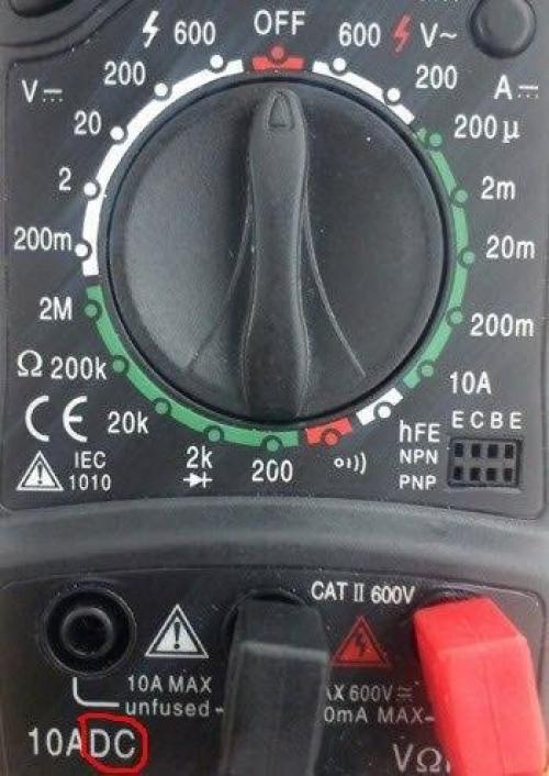 Как пользоваться мультиметром. 01 Как пользоваться мультиметром. 01