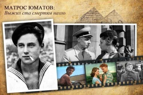 Звезды советского экрана, прошедшие через войну. 02