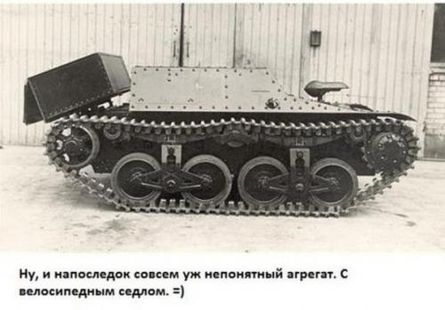 Архивные снимки прототипов танков. 08