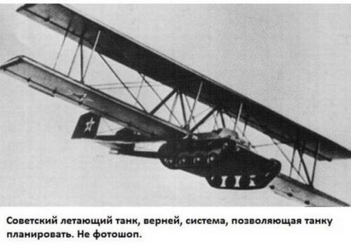 Архивные снимки прототипов танков. 03