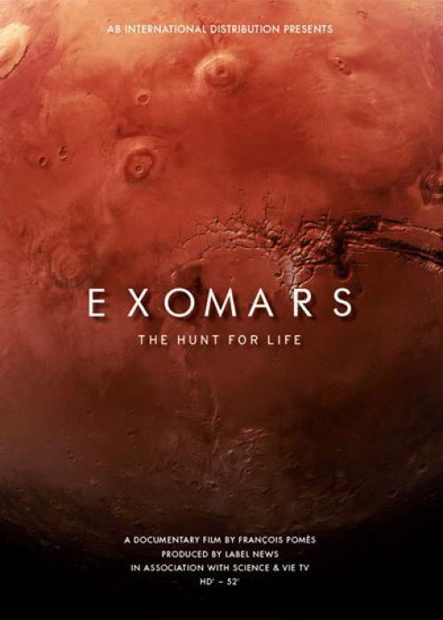 Экзomарс: в поисках жизни (2016).
