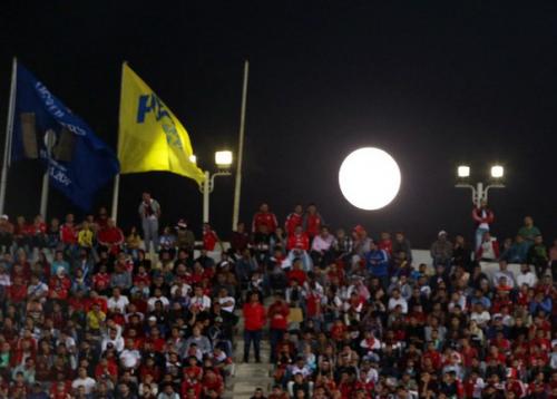 Минувшей ночью можно было наблюдать уникальное астрономическое явление - суперлуние. 07