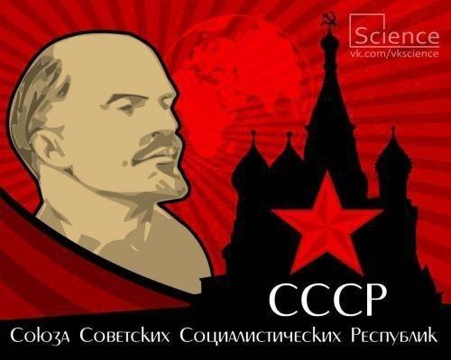 События на 30 декабря, среда. 02 События на 30 декабря, среда. 02