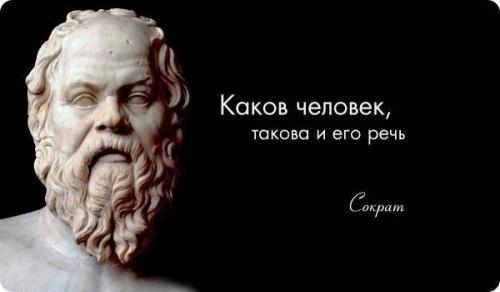 Подборка видео по ораторскому искусству. Подборка видео по ораторскому искусству.