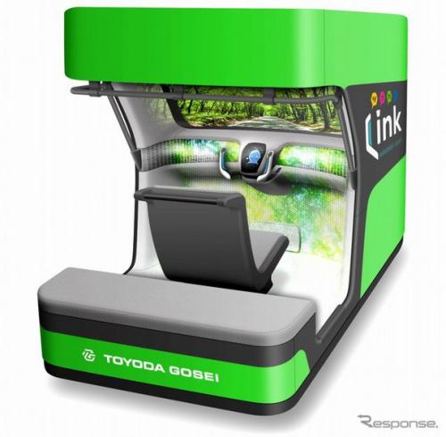 Концепт автомобиля Flesby оснащается внешними подушками безопасности. 03 Концепт автомобиля Flesby оснащается внешними подушками безопасности. 03