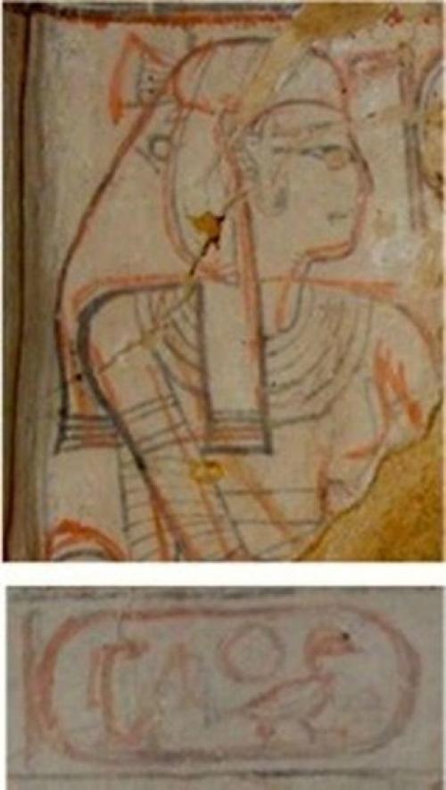 Долина спящих красавиц та СЕТ неферу. 02 Долина спящих красавиц та СЕТ неферу. 02