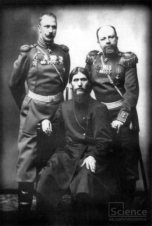 События на 30 декабря, среда. 01 События на 30 декабря, среда. 01