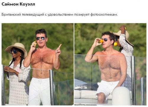 9 актеров, среагировавших на папарацци как боги. 07