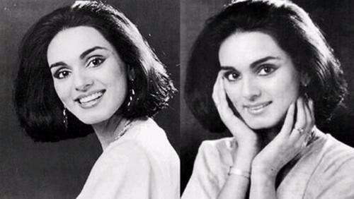 Нирья бганот - стюардесса. Нирья бганот - стюардесса.