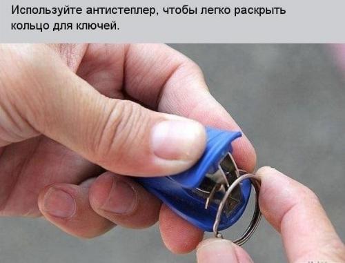 Несколько автомобильных хитростей, которые пригодятся любому автомобилисту. 03