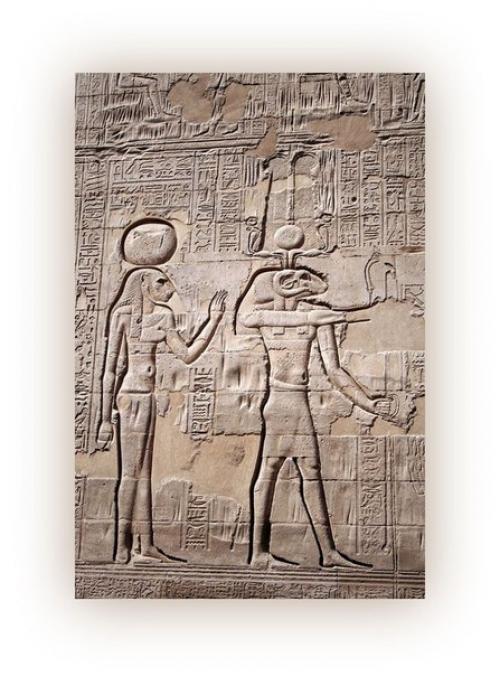 10 малоизвестных, но устрашающих египетских богов. 05 10 малоизвестных, но устрашающих египетских богов. 05