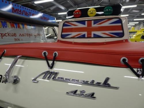 Москвич-434 - советский легковой автомобиль малого класса, который серийно выпускался на автозаводе имени ленинского комсомола (азлк. 02