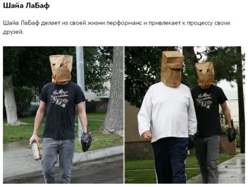 9 актеров, среагировавших на папарацци как боги. 08