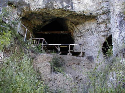 Достопримечательности Алтая.  Денисова пещера. 02 Достопримечательности Алтая.  Денисова пещера. 02