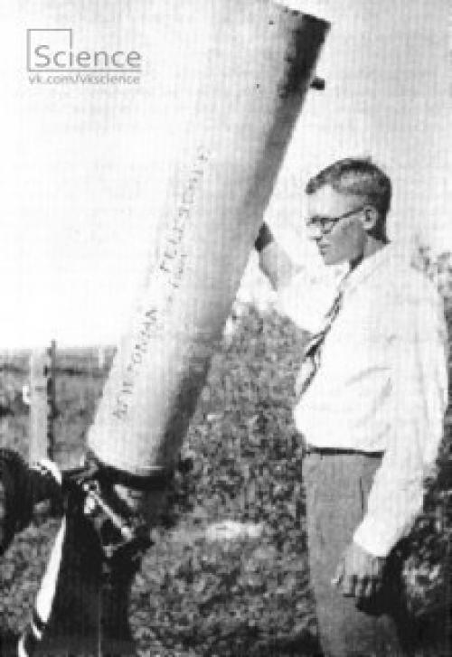 События на 18 февраля, четверг. 01