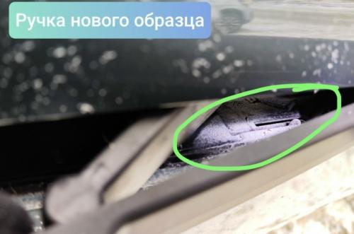 Китай первыми в мире выдвижные дверные ручки в автомобилях запретит. 01