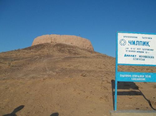 Дорогами Ариев. Узбекистан. 04 Дорогами Ариев. Узбекистан. 04