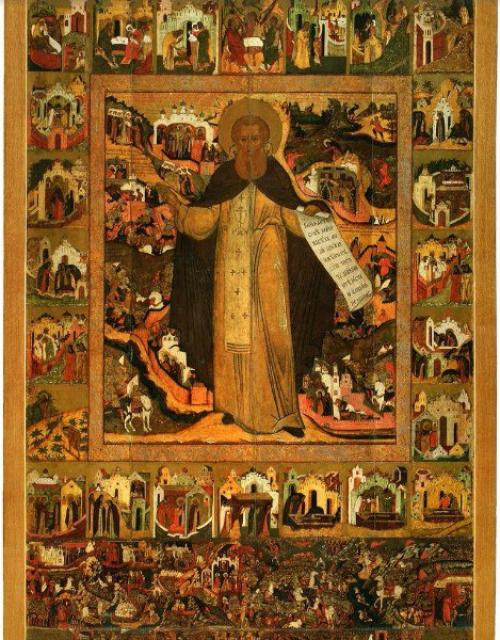 Сказ сергия Радонежского о мамаевом побоище. 01