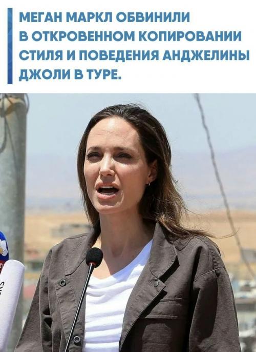 Герцоги сассекские отправились в двухнедельную поездку по Иордании и ближнему Востоку по приглашению воз.  