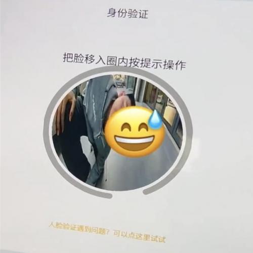 В Китае водители начали кланяться своим автомобилям. 01