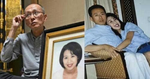 Японец 26 лет ждал, когда раскроют убийство его жены, и в итоге дождался.

