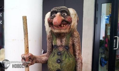 Пугающая история о призрачном тролле в доме. 01 Пугающая история о призрачном тролле в доме. 01