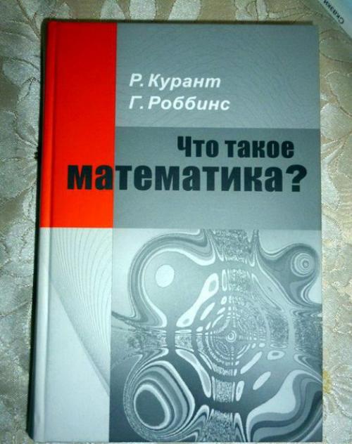 Мы предлагаем интересную подборку книг. 01 Мы предлагаем интересную подборку книг. 01