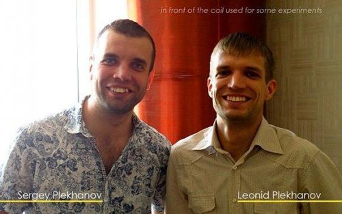 Российские физики планируют довести до конца работу Николы тесла в области беспроводной передачи электрической энергии. 02